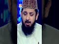 Shah E Konain Ki Jis Shey Pe Nazar Hujaye Shorts Shah E Konain Ki Jis Shey Pe Nazar Hujaye Shorts