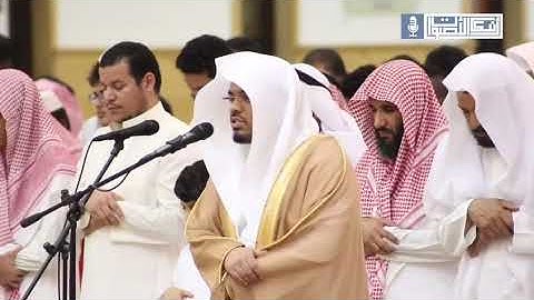 " وسع ربنا كل شيء علما " تلاوة بياتية حدرية تذكرنا بأجواء الحرم الرائعة للشيخ د. ياسر الدوسري | عشاء