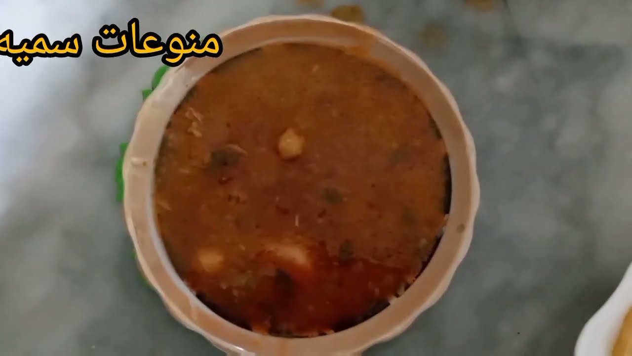 شربة مرمز خطيرة في بنة بمكونات بسيطة 😋 وصفة رائعة 