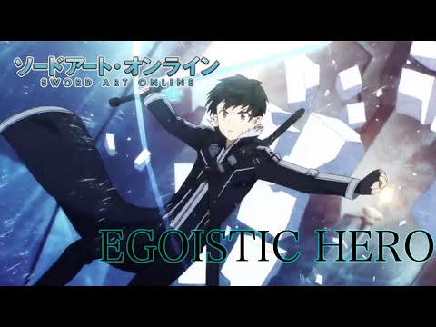 【MAD】ソードアート・オンライン ～英雄の少年の物語～【高画質1080p】