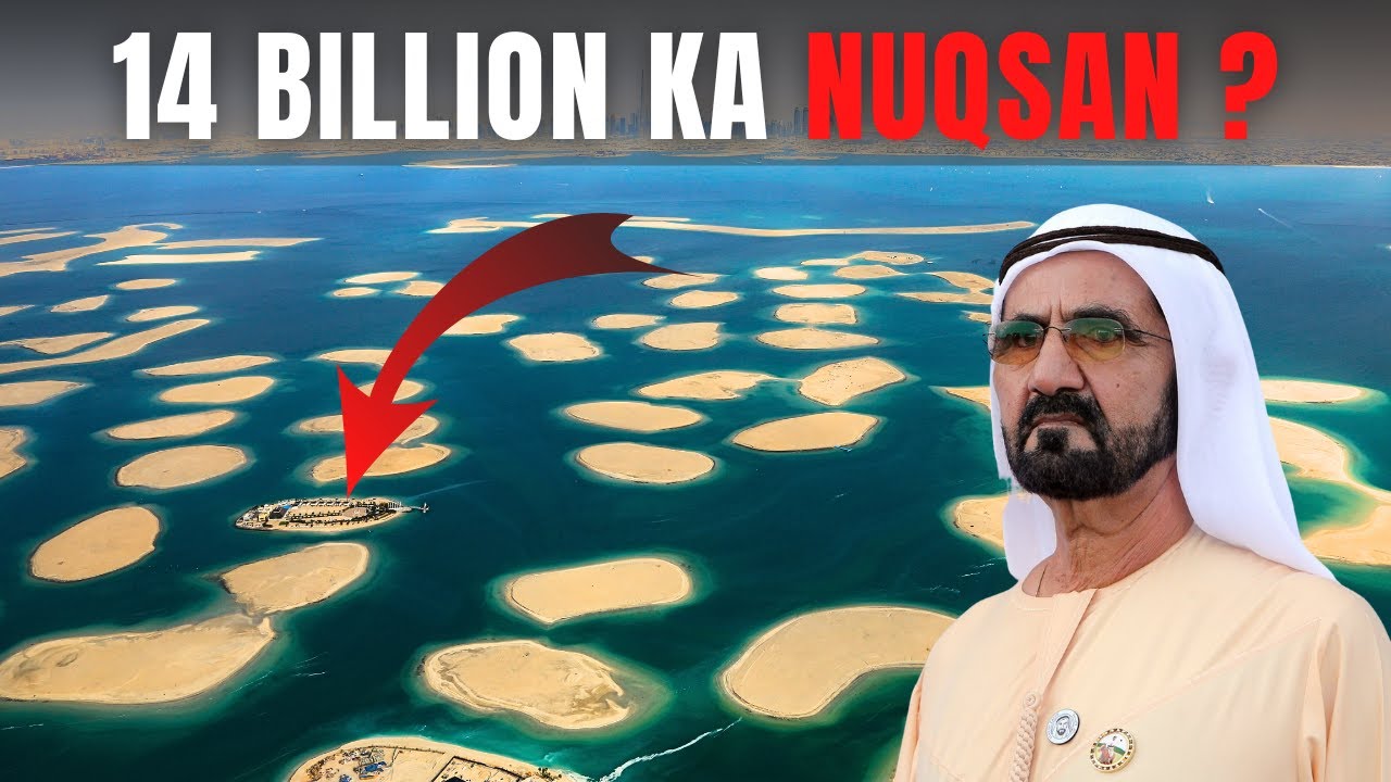 Why Dubai's Man Made Islands are Still Empty YouTube