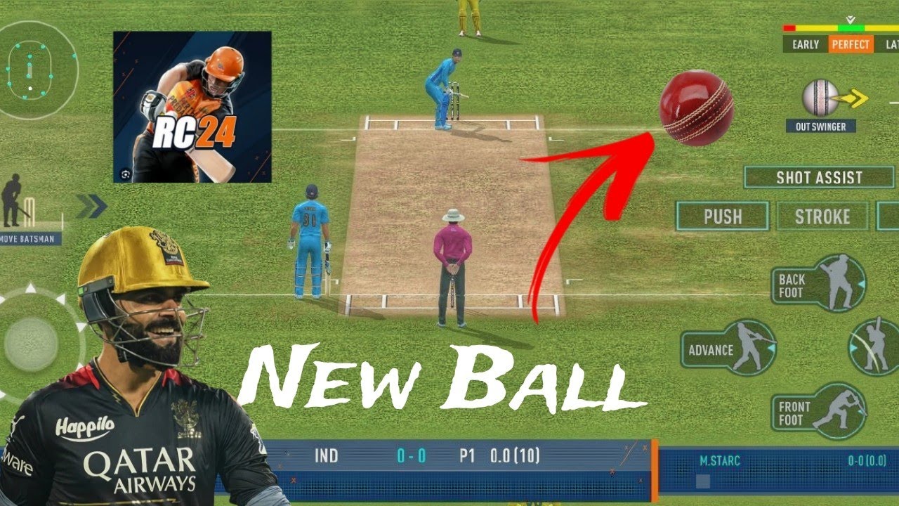 HOW TO GET A NEW BALL IN REAL CRICKET 24 | NEW BALL IN REAL CRICKET 24 ...