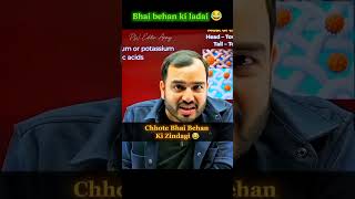 Ghar ka chota beta ladla 😂 #alakhsir #rajwantsir #mrsir #ritiksir #samaptimam #jee2026 #neet #funny