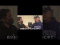 【SEEDA】#壽 #bigt #canyouseethelight #leonfanourakis #cowriting #reason #vlog #shorts