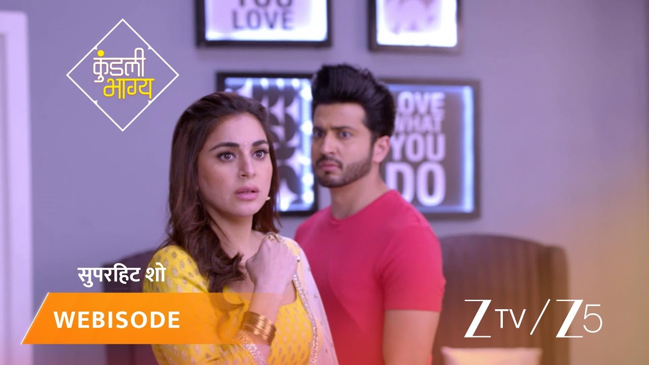 KUNDALI BHAGYA | Episode - 342 | Part 1 | Preeta Arora Luthra, Karan Luthra