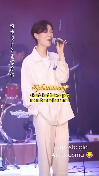 Arti Lirik Lagu Meteor Garden - Baru Tahu 🤭 #masamuda