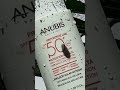 Anubis - солнцезащитный крем для ежедневного использования.
