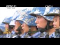 20140127 军事纪实 《超级女兵》 第三集（上）