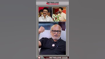 அரசியல் ரொம்ப கொடூரமானது விஜய் புரிந்துகொண்டிருப்பார்!  #journalistmani #vijay #tvk