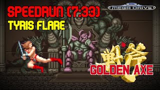 Golden Axe Speed Run (7:33) [Current World Record]