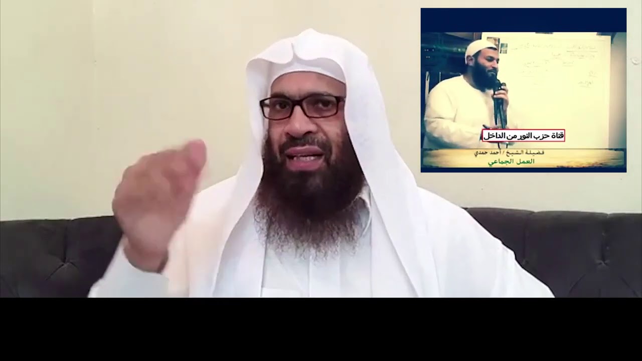 الأدلة على أن ياسر برهامي وحزبه حزب النور المصري عندهم سمع وطاعة وإمارة