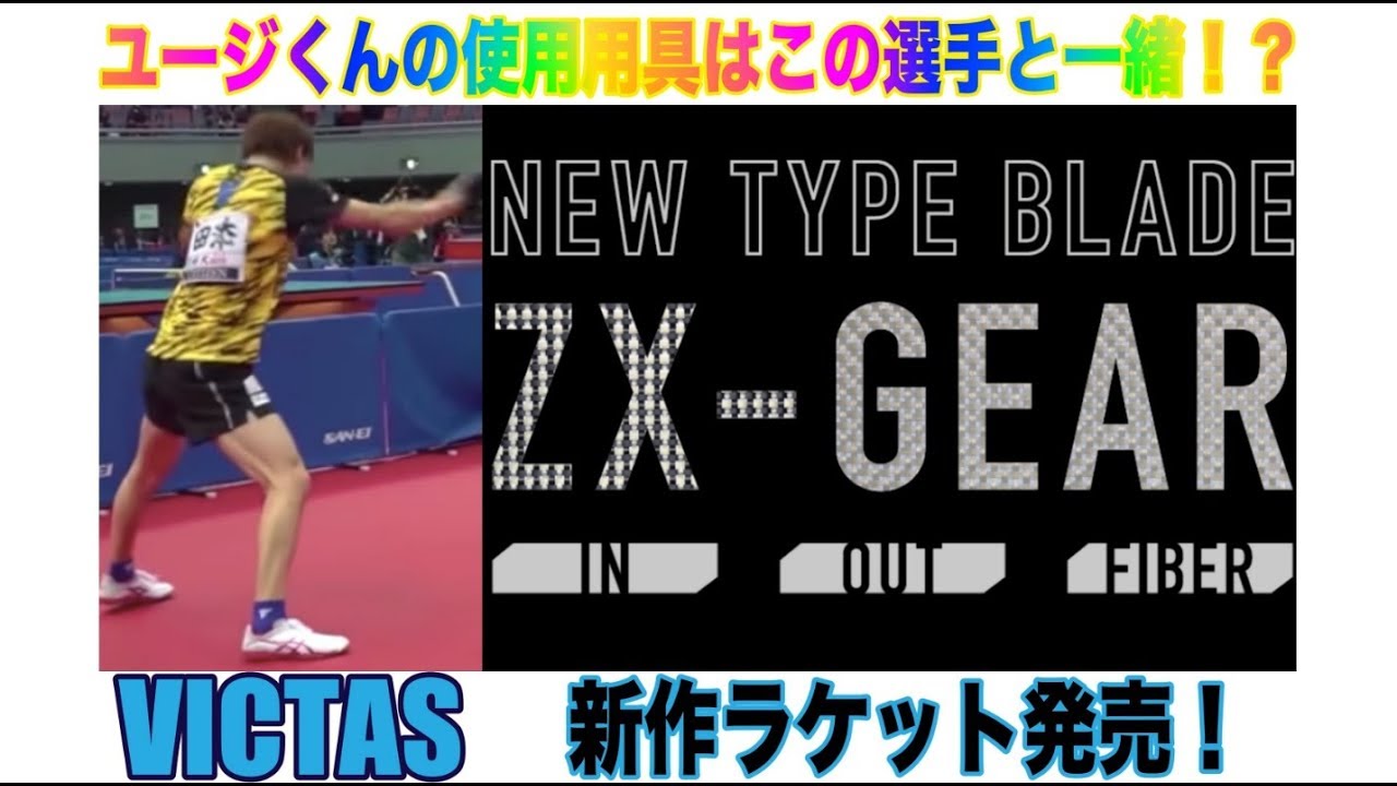 ラケット　キャップ メーカーよりお取り寄せ】 ヘッド(HEAD) ラケットパーツ