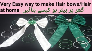 How to make  hair bow clips at home l