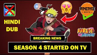 OMG ! BREAKING NEWS Naruto Shippuiden Season 4 Hindi Dub Started On TV | Naruto Shippuden In Hindi