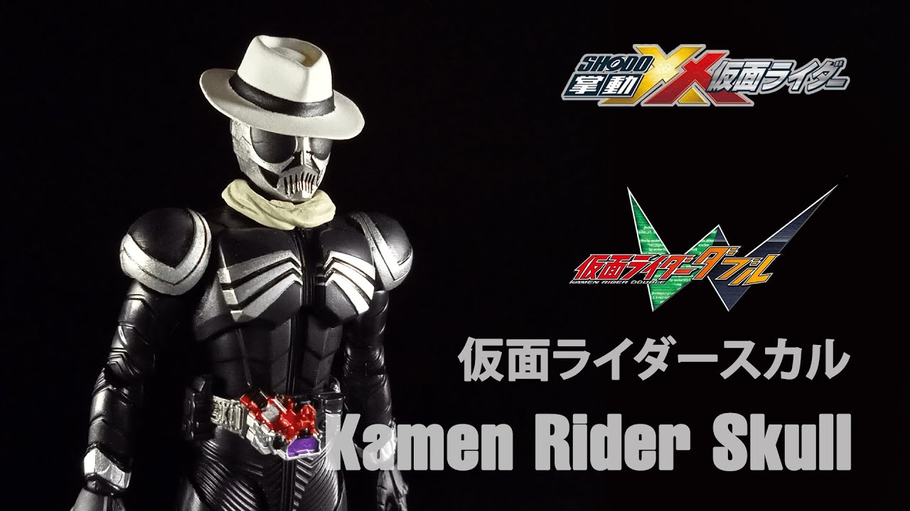 Detail Touch Up】Shodo-XX Kamen Rider Skull - YouTube