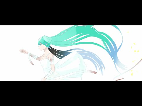 【初音ミク】傷痕【オリジナル】