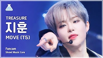[예능연구소] TREASURE JIHOON - MOVE (T5)(트레저 지훈 - 무브 (T5)) FanCam | Show! MusicCore | MBC230701방송