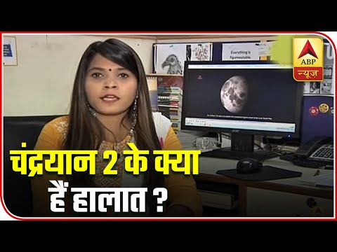 Chandrayaan 2 Mission: Is It Dead End For Vikram Lander? | ABP News