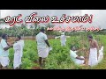       jz tamil comedy jztamil tamilcomedy