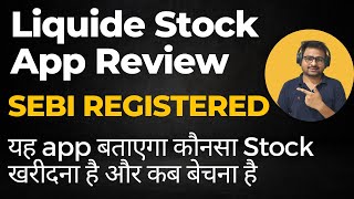 Liquide Stock App Review | Liquide Stock Screener App | Liquide Stock App Safe or Not screenshot 3