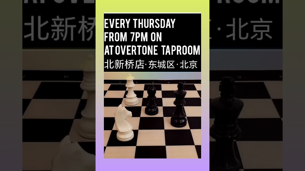 Where to play chess in Beijing 