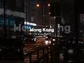 Hong kong in 30 seconds travelspot