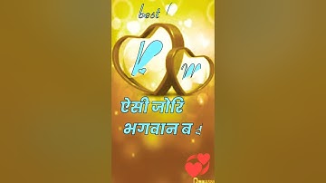 R love m status video #name_status_video #ravindra_ranjan #whatsapp_status