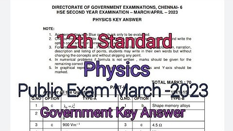 12th Standard||Physics||Public exam march 2023||Government Answer key||official answer key
