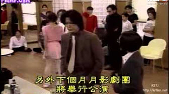 ガラスの仮面 第2シリーズ 日本のテレビドラマ Youtube