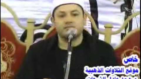 الشيخ محمود صابر سورة يوسف الحسنية 15 8 2013  هيثم ممدوح 01015185619