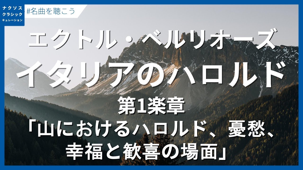 RUGBY オネゲル（交響的運動第2番『ラグビー』）スコアー RUGBY オネゲル（交響的運動第2番『ラグビー』）スコアー RUGBY