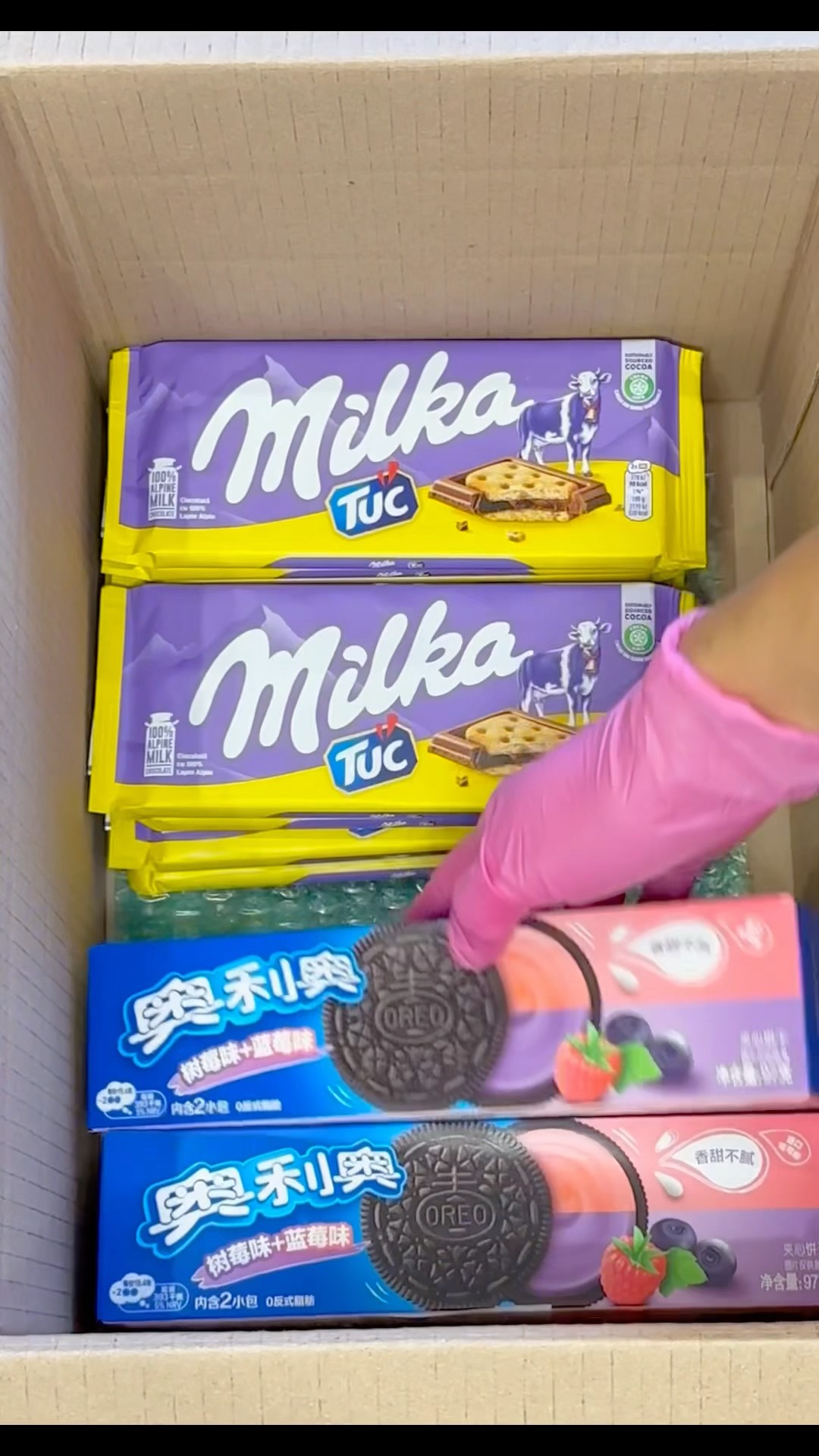 ?Commande de Jonathan?? #candycrazy