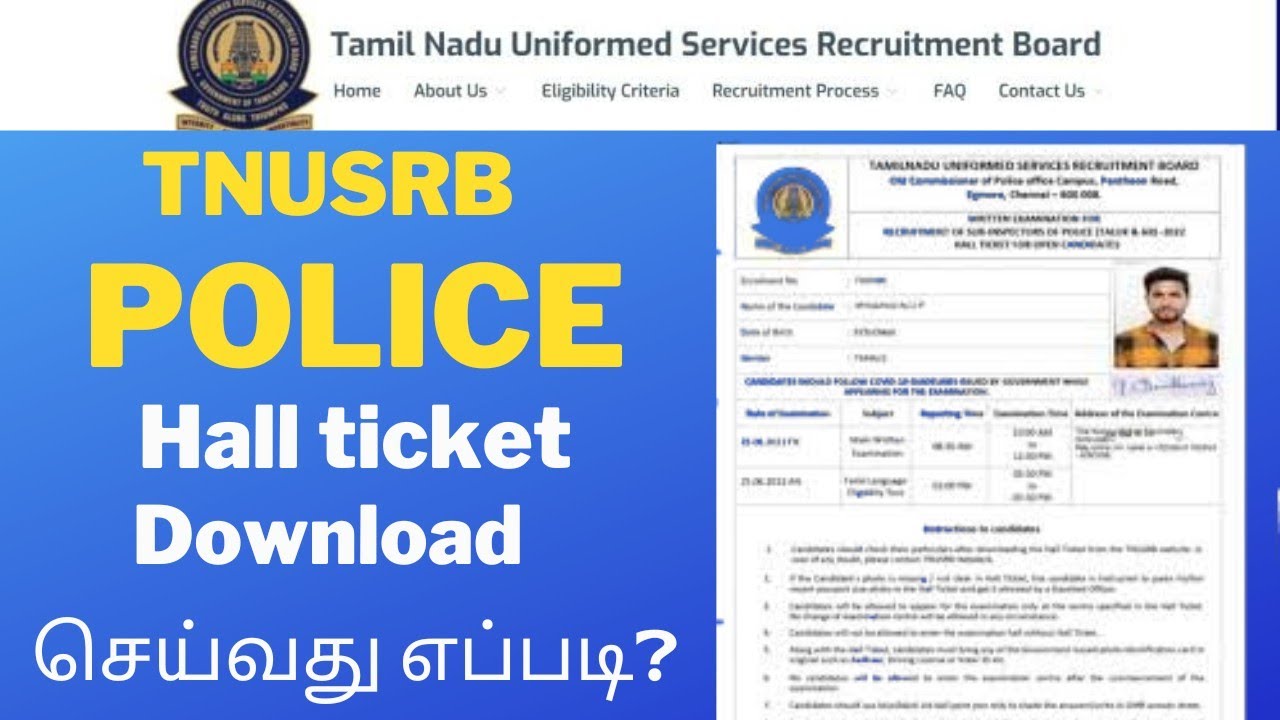 TNUSRB pc exam hall ticket download in tamil police exam hall ticket download | hall ticket download