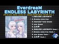 EverdreaM - ENDLESS LABYRINTH [2023] (snippet of songs)