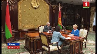 Лукашенко и глава Центризбиркома Ермошина обсудили грядущие парламентские выборы