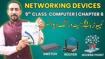 Switch, Router, & Access Point Explained - What