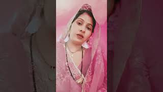 #bana te rama ase sita # #song #shimpy Yadav #youtuber