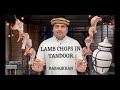 LAMB CHOPS IN TANDOOR | BABAQKHAN