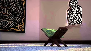 سورةة آلعلق - التين والزيتون | آلقارئ أحمد سعود
