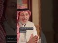 هل لازم تصارحين زوجك الخائن إذا اكتشفتي خيانته