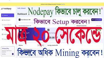 Unlocking Profits with Nodepay Mining: The Ultimate Guide to Passive Income! | DigitalProfits