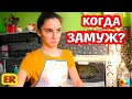 Алиса ЛОМАЕТ Миксер / ГОТОВИМ Курицу и ПЕЧЕНЬЕ Саваярди / Easy Rose