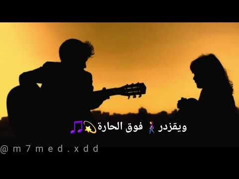 لعمل قلبي طيارة كارلوس حالات واتس