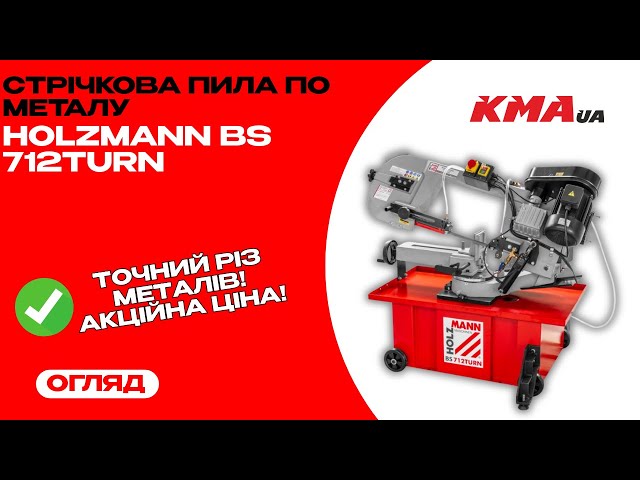 видео  видео