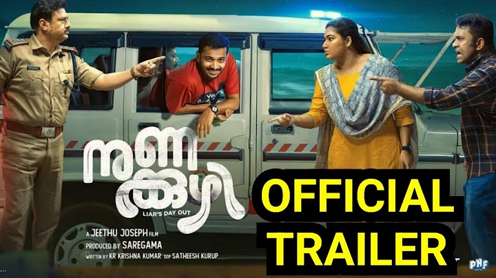 Nunakkuzhi Official Trailer | Jithu Joseph | Basil Joseph | Grace Antony | Saregama