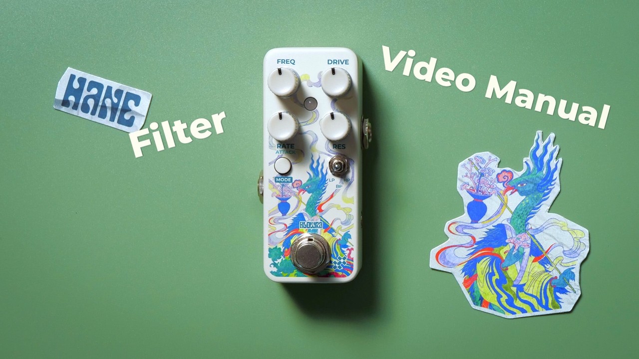 Hane Filter｜株式会社Hotone Japan