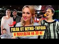 УЖАСЫ семейной жизни, муж-тиран и любимый сын НАДЕЖДЫ АНГАРСКОЙ