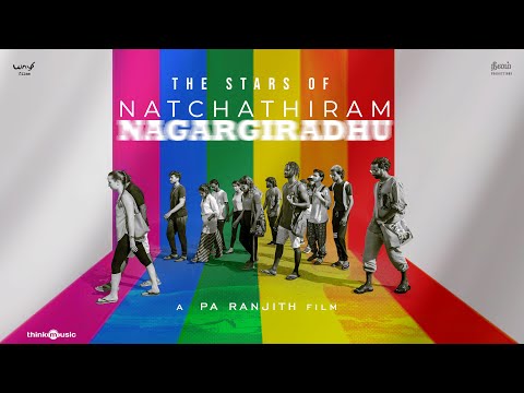 The Stars Of Natchathiram Nagargiradhu | Pa Ranjith | Tenma | Kalaiyarasan, Kalidas Jayaram, Dushara