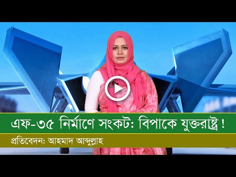 ভিডিও: কসাক অশ্বারোহীদের কলঙ্কিত জয়: জেনারেল মামান্টভের অভিযান