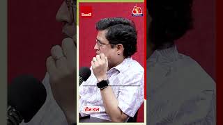 Arvind Kejriwal ने जज को ही चैलेंज कर दिया! सुनिए पूरी बात तीन ताल के इस एपिसोड में | Comedy Podcast